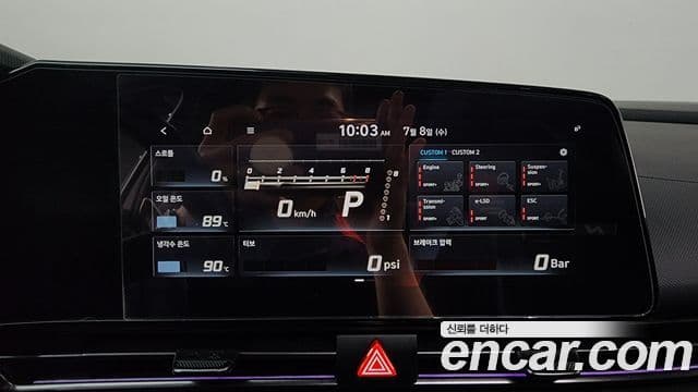 Hyundai The New Avante Hybrid 2022 — Şəkil 23/37