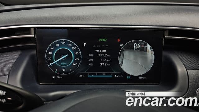 Hyundai The New Tucson 2023 — Şəkil 8/20