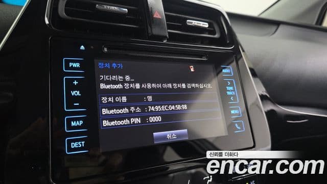 Toyota Prius 2018 — Şəkil 2/20