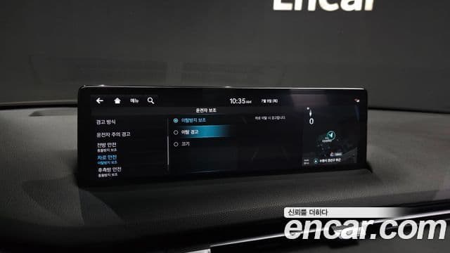 Genesis GV70 2024 — ფოტო 17/20