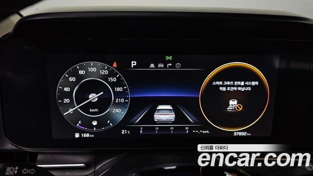 Kia Carnival 2023 — Фото 6/20