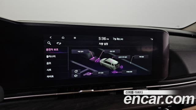 Kia Carnival 2023 — Фото 13/20