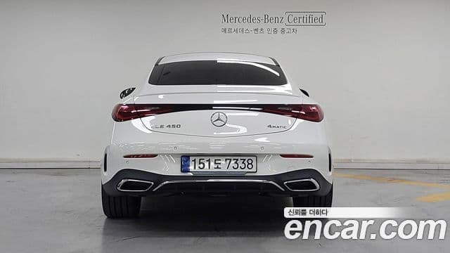 Mercedes-Benz CLE-Class 2024 — ფოტო 3/20