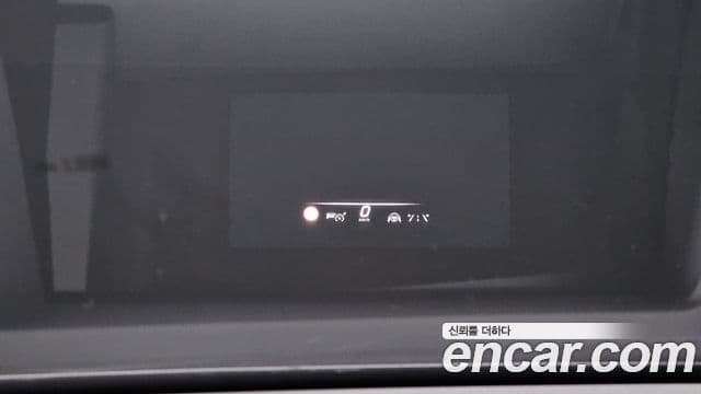 Mercedes-Benz EQS SUV 2023 — ფოტო 26/33