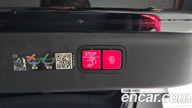 Mercedes-Benz EQS SUV 2023 — ფოტო 33/33