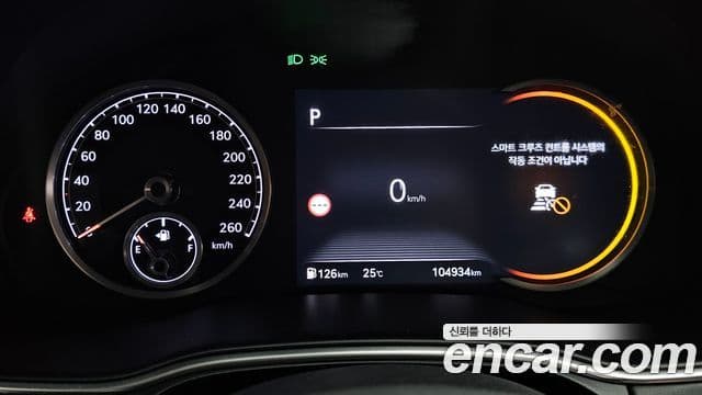 Genesis GV80 2021 — ფოტო 8/20