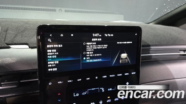 Hyundai Staria 2022 — Фото 16/20