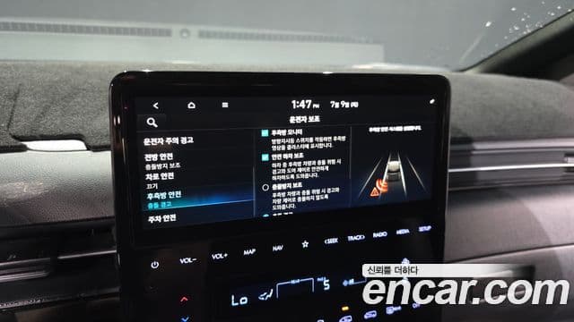 Hyundai Staria 2022 — Фото 19/20