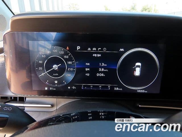 Kia Carnival 2022 — Şəkil 9/20