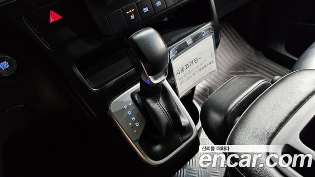 Hyundai Staria 2022 — Şəkil 9/20