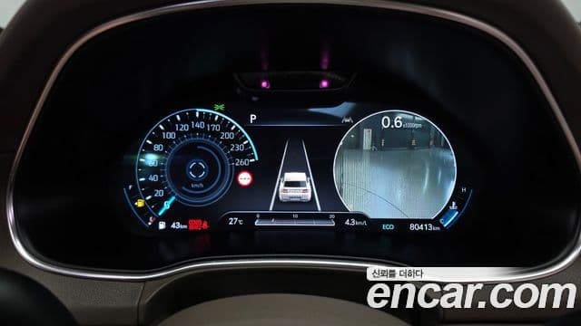 Genesis GV80 2022 — Şəkil 8/20