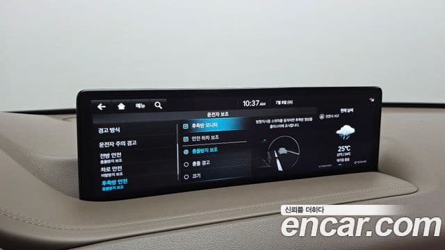 Genesis GV80 2022 — Şəkil 17/20