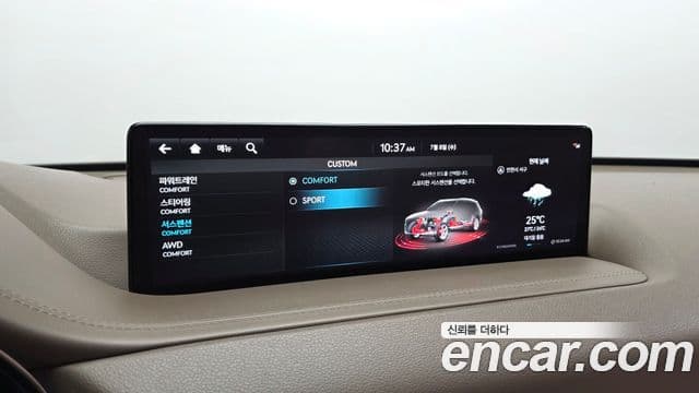 Genesis GV80 2022 — Şəkil 18/20