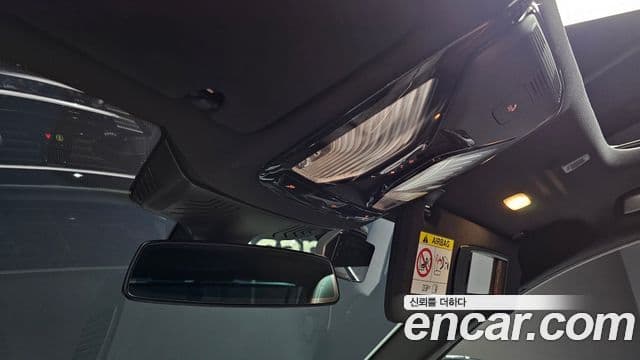 BMW 5 Series 2023 — фото 18 из 20