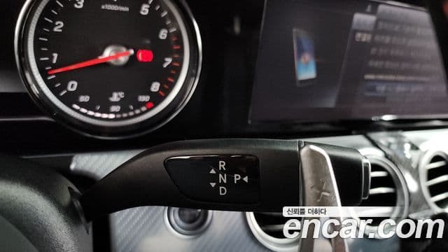 Mercedes-Benz E-Class 2020 — ფოტო 8/20