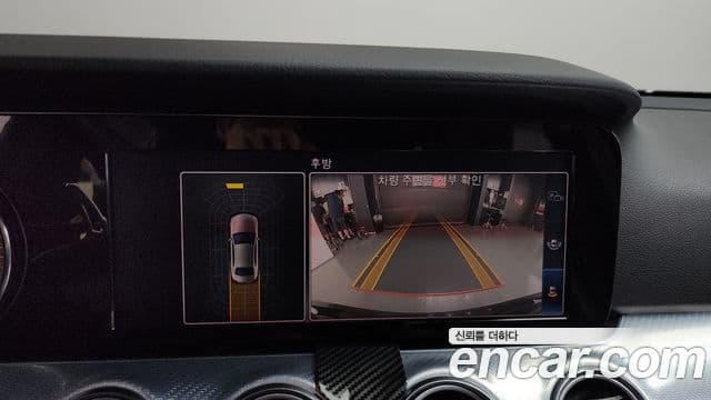 Mercedes-Benz E-Class 2020 — ფოტო 14/20
