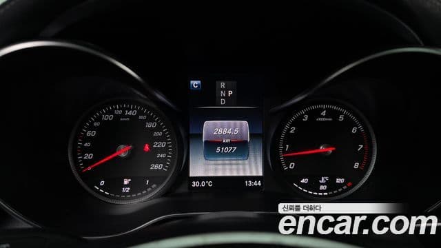 Mercedes-Benz GLC-Class 2019 — Şəkil 8/20