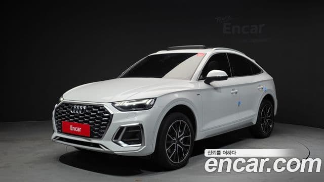 Audi Q5 2023 — ფოტო 10/20