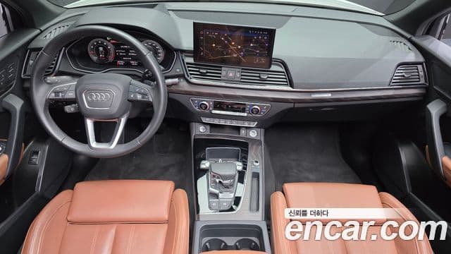 Audi Q5 2023 — ფოტო 6/20