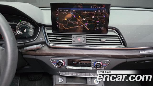 Audi Q5 2023 — ფოტო 13/20
