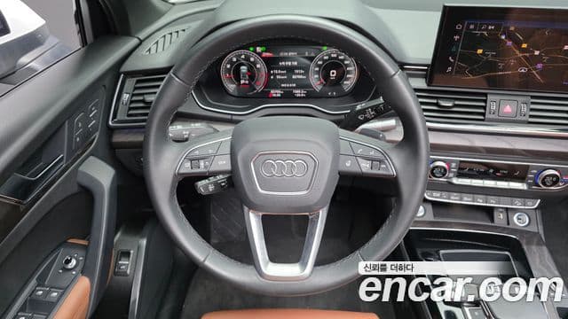 Audi Q5 2023 — ფოტო 14/20