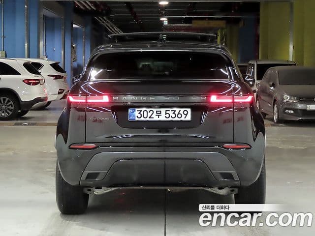 Land Rover Range Rover Evoque 2025 — Şəkil 4/20