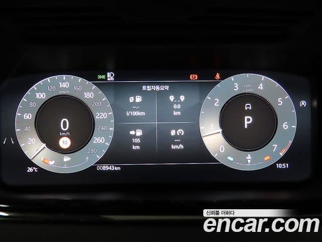 Land Rover Range Rover Evoque 2025 — Şəkil 8/20