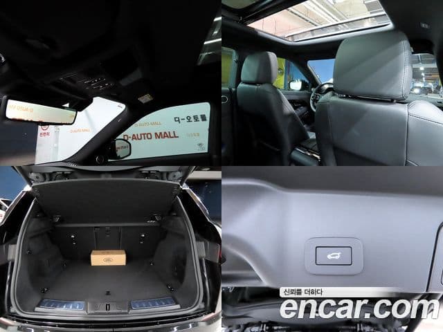 Land Rover Range Rover Evoque 2025 — Şəkil 19/20