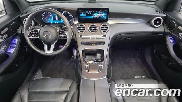 Mercedes-Benz GLC-Class 2020 — Şəkil 7/20