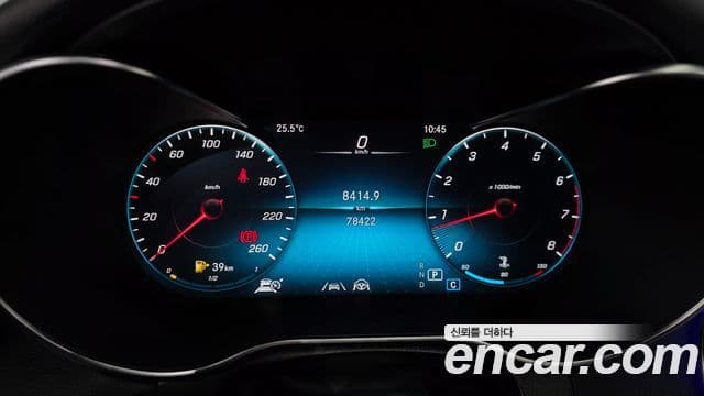 Mercedes-Benz GLC-Class 2020 — Şəkil 8/20