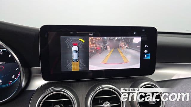 Mercedes-Benz GLC-Class 2020 — Şəkil 14/20