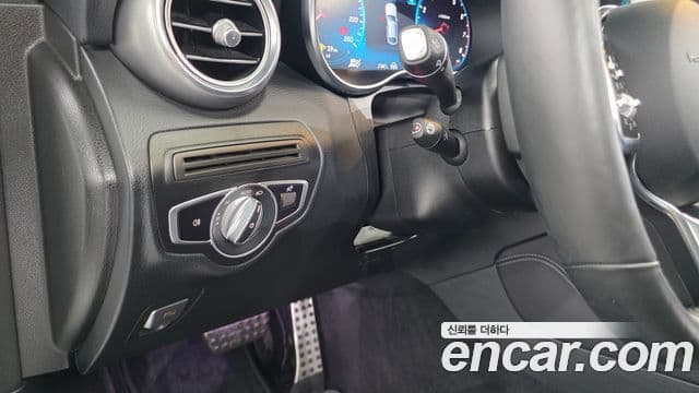Mercedes-Benz GLC-Class 2020 — Şəkil 19/20