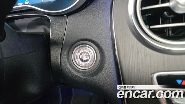 Mercedes-Benz GLC-Class 2020 — Şəkil 20/20
