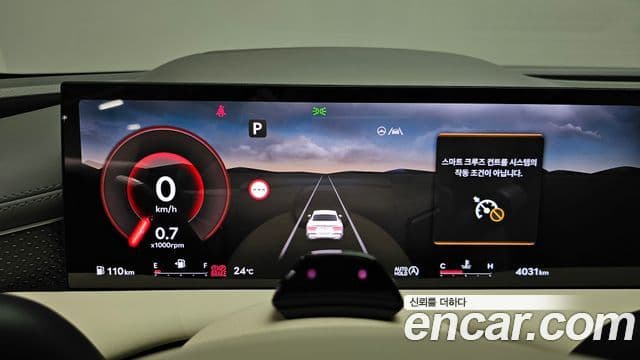 Genesis Electrified G80 2025 — Şəkil 8/20