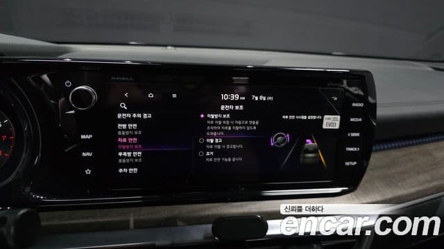 Kia K5 2020 — ფოტო 16/20