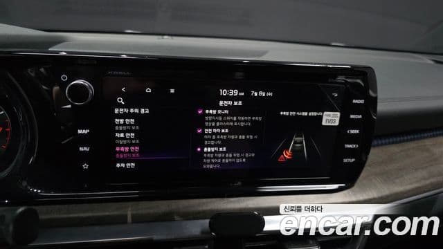 Kia K5 2020 — Photo 30/36