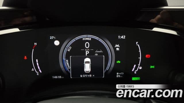 Lexus NX350h 2024 — Şəkil 7/20