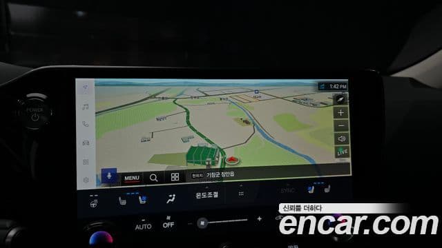 Lexus NX350h 2024 — Şəkil 14/20