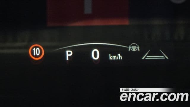 Lexus NX350h 2024 — Şəkil 16/20