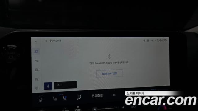 Lexus NX350h 2024 — Photo 17/34