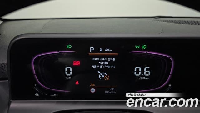 Kia Seltos 2023 — ფოტო 8/20