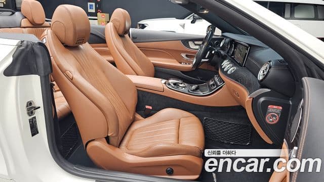 Mercedes-Benz E-Class 2018 — Şəkil 11/20