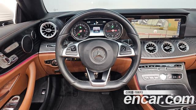 Mercedes-Benz E-Class 2018 — Şəkil 13/20
