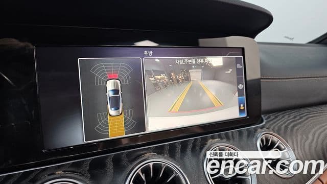 Mercedes-Benz E-Class 2018 — Şəkil 15/20