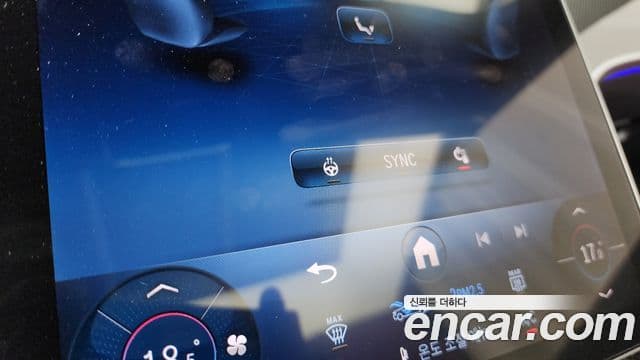 Mercedes-Benz CLE-Class 2025 — Photo 9/30