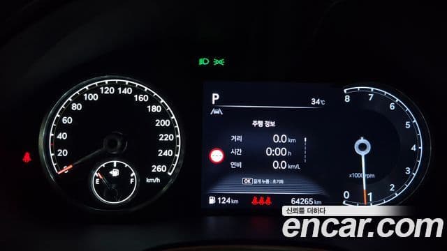 Genesis Electrified G80 2023 — Şəkil 8/20