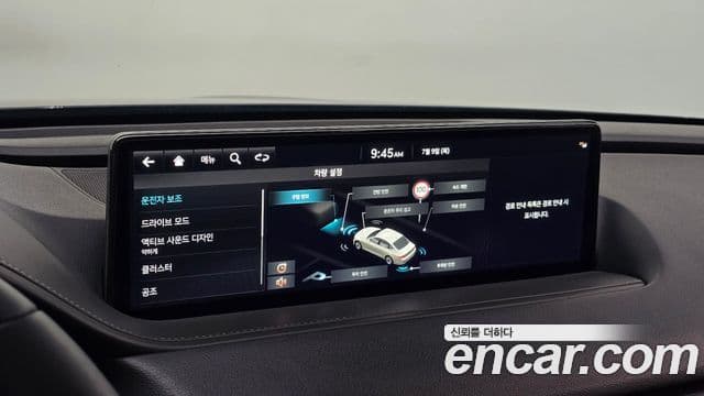 Genesis Electrified G80 2023 — Şəkil 15/20