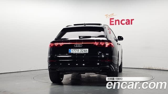 Audi Q7 2026 — Şəkil 4/20
