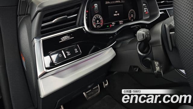 Audi Q8 2026 — ფოტო 23/34