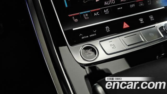 Audi Q8 2026 — ფოტო 33/34